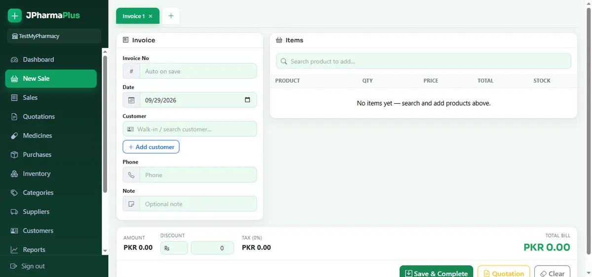 JPharmaPlus point-of-sale billing screen with product search, discounts and PKR totals